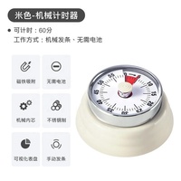 Timer dapur Google produktivitas terpasang di dinding, Timer dapur bulat Pomodoro belajar hitung mundur, Timer anak-anak magnetik