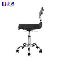 Chaise moderne en maille sans bras à meilleur prix chaise de bureau directe d'usine en gros