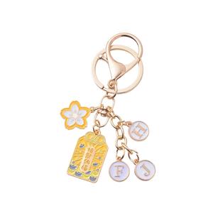 Llavero de Moda Personalizable de Aleación de Zinc (con Cadena), Ligero, Duradero, de Alta Calidad, Regalos Promocionales, Personalización al por Mayor - Product Image 2