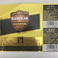 Whisky de etiqueta privada personalizado gratis, etiquetas para botella de whisky