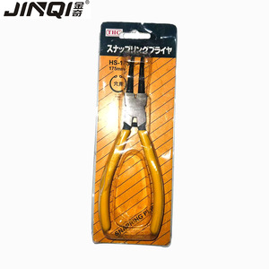 Yth 202B mini đa chức năng uốn tóc bồng Kìm thiết bị đầu cuối hệ thống dây điện kẹp Báo Chí Metric Hệ thống đo lường dây vũ nữ Thoát y chức năng - Product Image 3