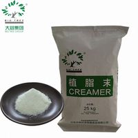 Prix préférentiels pour le compagnon de café de qualité alimentaire poudre crémeuse non laitière 30% 35% nourriture saine café poudre crémeuse/crème glacée