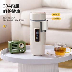 Hervidor Eléctrico Portátil, Taza Saludable Pequeña, Acero Inoxidable 304, Temperatura Constante, Calentamiento Automático, para Viajes y Oficina - Product Image 2