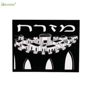 New Arrivals Islamic Wall Decor Gifts Educational Art Craft Kits Blacklight Custom Printing Ramadan <strong>Velvet</strong> <strong>Coloring</strong> <strong>Poster</strong> - Product Image 5