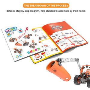 Juego de 84 Piezas de Vehículos de Ingeniería Motorizados 5 en 1, Juguete Educativo STEAM con Ensamblaje de Tornillos, Opciones de Caja de Almacenamiento, DIY para Niños - Product Image 2
