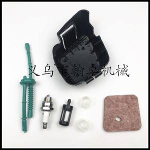 FS45 FS46 FS55 FS55R FS38 Air and <b>Fuel</b> <b>Filter</b> Cover <b>Fuel</b> Cup Tool Kit - Product Image 5