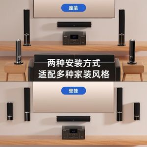 Sast Home Theater <b>Speaker</b> Set 5.1 Channel with 2 Rear <b>Speakers</b> for Living Room TV Sound System - Product Image 3