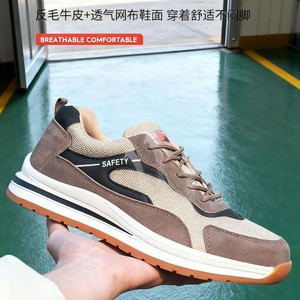 Zapatos de Seguridad para Hombre con Puntera de Acero, Transpirables, de Gamuza de Piel de Vaca, Anti-Impactos, Color Caqui, de Caña Baja con Cordones Delanteros - Product Image 1