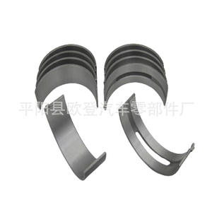 Cojinetes de Cigüeñal Nuevos de Metal Hierro STD/010/020 para Motor Diésel para Modelos de Automóviles, Coreanos 2.5 CRDI MS-3887A - Product Image 2