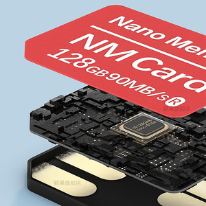 การ์ดหน่วยความจำนาโน 128GB การ์ด NM 256GB การ์ดหน่วยความจำ NM ความเร็วสูงสำหรับโทรศัพท์ - Product Image 3