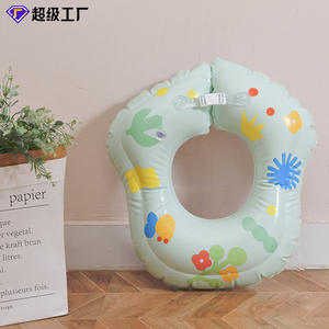 Nouvelle bouée de natation pour enfants 2024, bouée d'aisselle, double airbag, bébé de 0 à 3 ans, garçons et filles, protection de l'environnement, bouée en PVC - Product Image 3