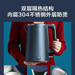 Bouilloire électrique Midea 1,5 L en acier inoxydable, arrêt automatique, maintien au chaud, sans fil, pour usage domestique - Product Image 2
