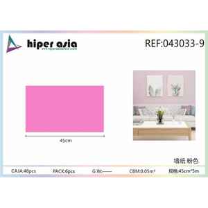 Vente en gros autocollant mural décoratif rose 45cm en vrac style dessin animé pour chambre d'enfant chambre salle de bain décor maison bureau - Product Image 1