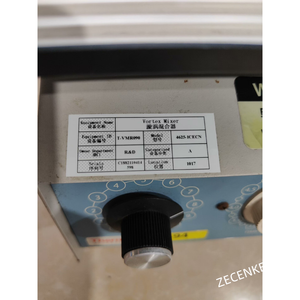 1 ชิ้น ใช้แล้ว เครื่องผสมสารเคมีในห้องปฏิบัติการ Thermo Scientific รุ่น 4625-1CECN จัดส่งผ่าน FedEx หรือ DHL - Product Image 2