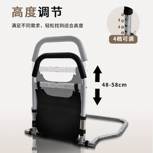 Pulse Health Bedside Handrail With <b>Sensor</b> <b>Light</b> 48-58cm Folding Assistive Device For Elderly <b>Night</b> Safety - Product Image 4