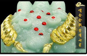 Venta al por mayor resina artesanía estatuilla sapo Fengshui decoración dinero rana y Sapo suerte Jade dinero sapo Decoración - Product Image 3