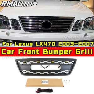 Grille de pare-chocs avant de voiture, grilles de course, calandre pour Lexus LX470 2003-2007, kit carrosserie, accessoires automobiles - Product Image 2
