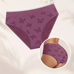 Lot de 5 culottes pour femme Mead à taille basse, imprimé papillon, respirantes, sans coutures, effet ventre plat et rehaussement des hanches - Product Image 4