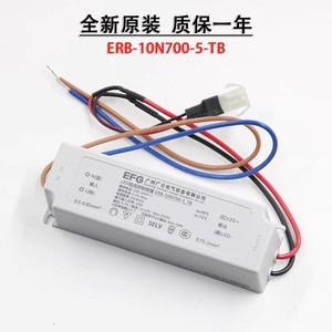 Controlador de corriente constante Hitachi Led Driver Erb-35n1500-5tb para fuente de alimentación de iluminación 10n700 05m700 - Product Image 3
