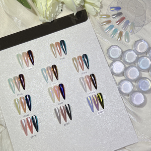 ระเบิดตาแมวแสงจันทร์ผงกระจกกระจกแม่เหล็กพรีเมี่ยมผงสะท้อนแสงออโรร่าทำจากวัสดุเลื่อม - Product Image 3