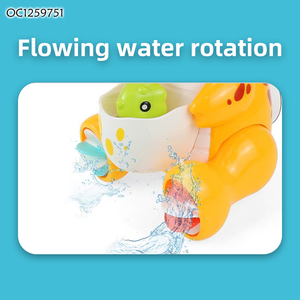 Jouets de <span class=keywords><strong>bain</strong></span> dinosaures à eau pour enfants, jeux de douche pour bébés de 12 <span class=keywords><strong>mois</strong></span> avec doubles ventouses à suspendre au mur - Product Image 4