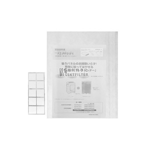 แผ่นกรองเครื่องฟอกอากาศชาร์ป 410x275 มม. สำหรับรุ่นเพิ่มความชื้น - Product Image 3