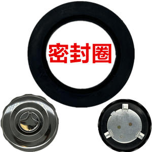 Joint d'étanchéité en caoutchouc pour bouchon de réservoir de carburant Jiefang Sailong 69x108.1x10.8x18.8, joint torique pour la prévention des fuites d'huile des camions - Product Image 1