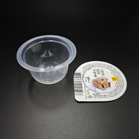 Gobelet en plastique transparent PP5 de qualité alimentaire 95g pour dessert, sauce, gelée avec couvercle en aluminium imprimé sur mesure