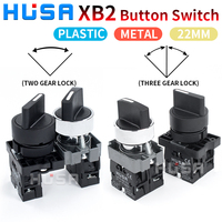 Interrupteur à bouton rotatif autobloquant HUSA XB2 à deux positions 1NO 6A IP65 en métal et plastique, interrupteurs à bouton à trois positions 220V 22mm