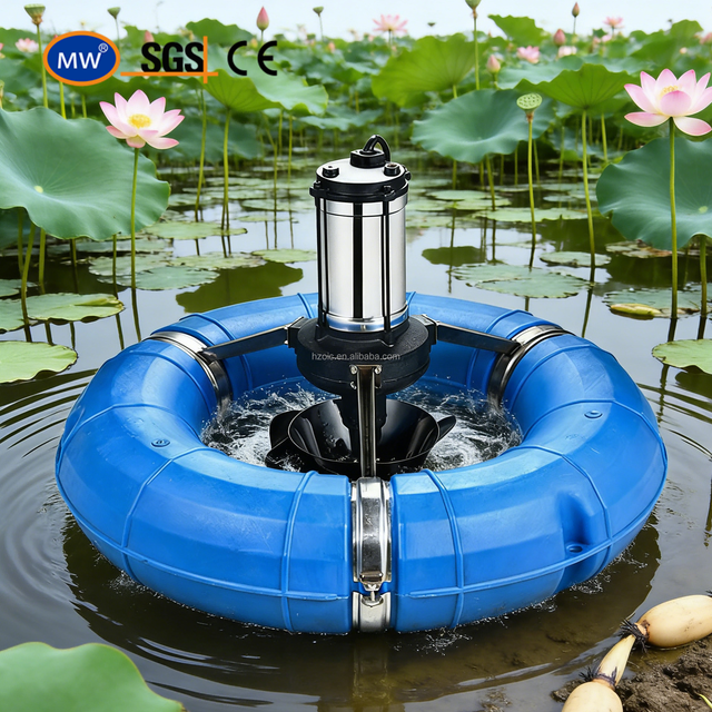 Cost Effective MW Surge Aerator Engine High Productivity Floating Aeration System for Small Scale Fish Shrimp Ponds 220V/380V