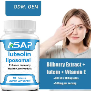 טבליות לוטאין ליפוזומלי של Ausreson, תוסף תזונה מינרלי לעיניים, טבליות לוטאין ליפוזומלי - Product Image 2