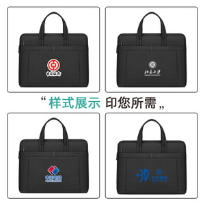 Oukchi <b>Document</b> <b>Bag</b> 38x30x6cm Oxford Cloth Waterproof Zipper Office Conference Computer <b>Bag</b> - Product Image 1