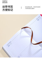 2024 promotionnel en cuir PU organisateur/planificateur agenda calendrier PU cahier chine usine Support personnalisé