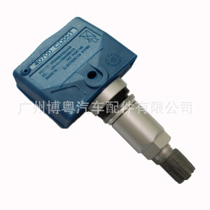 Tire Pressure Sensor 40700CD001 External 433MHz For Infiniti Q45 Nissan 350Z Titan - Product Image 2