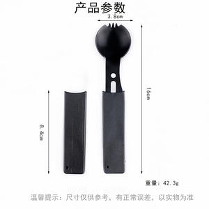 Cuchara de Supervivencia Multifuncional para Exteriores, Cuchillo de Acero Inoxidable con Hoja Dentada y Silbato, Herramienta Compacta para Camping de 15.8 cm - Product Image 4