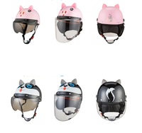 Casque de moto demi-face pour enfants, motif animal, certifié DOT, haute résistance aux chocs, en plastique PP, idéal pour toutes les saisons
