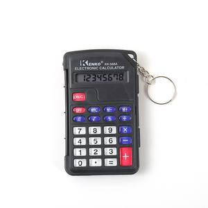 Mini calculadora electrónica Kenko KK-568A de 8 dígitos, portátil, alimentada por batería, para estudiantes y uso diario - Product Image 1