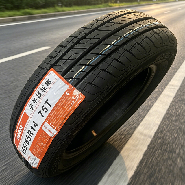 Aelite Tire 155/65R14 All-Season Electric Four-Wheeler Tubeless Tire
