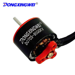 มอเตอร์ไร้แปรงถ่าน Dongxingwei D0705 8000kv สำหรับโดรน มอเตอร์ไฟฟ้าขนาดเล็ก - Product Image 4