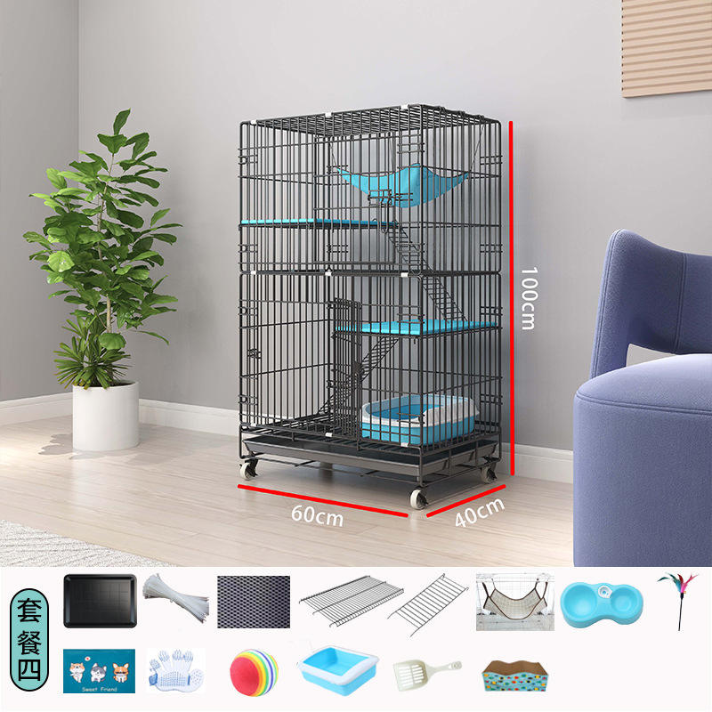 ชุดเซ็ตสามชั้นสีดำ [60*40*100] ครบชุด