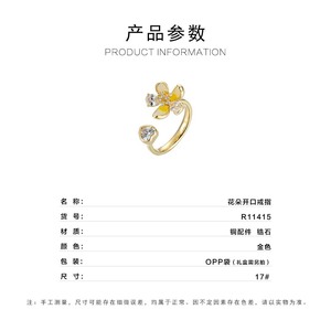 MUYU Flower Open <b>Ring</b> Gold Plated Prong Setting Index <b>Finger</b> <b>Ring</b> For Party Jewelry - Product Image 3