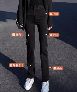 ZZH XZ2078 2025 Nouveau Jean Femme Taille Haute pour Automne et Hiver, <span class=keywords><strong>Pantalon</strong></span> Polyvalent à Jambes Fines pour Effet Amincissant et Ajusté - Product Image 3