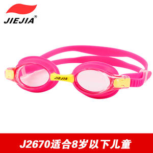 Gorro de natación para niños Jiejia J2670, material de PU, antivaho, diseño de ballena azul - Product Image 4