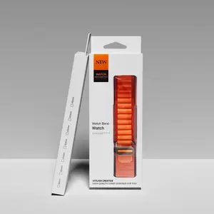 Карбаорд Смарт-часы по индивидуальному заказу, бумажная упаковка для резинового ремешка для часов, упаковочная коробка для Apple Watch Band Box
