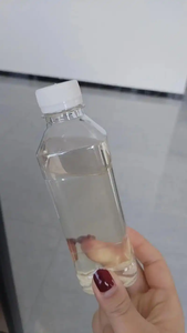 <span class=keywords><strong>Triisopropanolamine</strong></span> <span class=keywords><strong>tipa</strong></span> 85% hóa chất lỏng CAS 122-20-3 sản phẩm hóa chất hàng ngày - Product Image 2