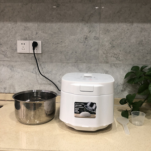 Acier inoxydable sans revêtement, technologie de chauffage numérique de la peau croustillante et fonction d'élimination du sucre <span class=keywords><strong>Cuiseur</strong></span> à <span class=keywords><strong>riz</strong></span> électrique - Product Image 3