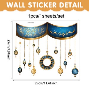 DAMAI Ramadan Wall Stickers Islamic Muslim Wall Decals Eid Mubarak Ramadan Lantern Moon <b>Star</b> Window Decor for Ramadan Suppliers - Product Image 4
