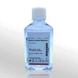 Vente en gros de réactifs chimiques analytiques 99.90% 250g d'acide borique pour la préparation de solutions tampons et de milieux de culture - Product Image 4