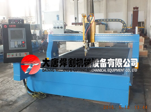 Mới Đến Bảng <span class=keywords><strong>CNC</strong></span> <span class=keywords><strong>Plasma</strong></span> Ngọn Lửa Dual-Sử Dụng Cắt Tự Động Cắt Thép Thiết Bị Cắt Tấm Máy Cắt Kim Loại Khác Nhau - Product Image 2