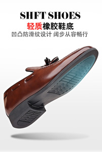 <span class=keywords><strong>Zapatos</strong></span> <span class=keywords><strong>de</strong></span> <span class=keywords><strong>Vestir</strong></span> Formales para <span class=keywords><strong>Hombre</strong></span>, Mocasines <span class=keywords><strong>de</strong></span> Diseño <span class=keywords><strong>de</strong></span> Lujo, <span class=keywords><strong>Cómodos</strong></span>, para Bodas, Club, Fiestas - Product Image 6
